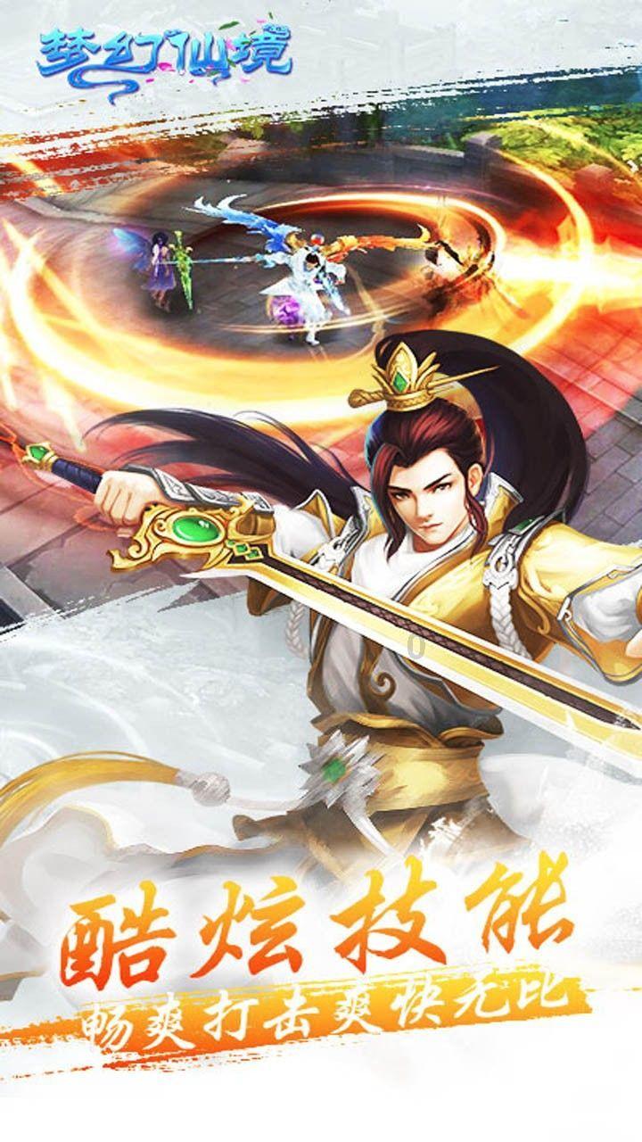 电脑国产操作系统有哪些- 专业有问必答平台